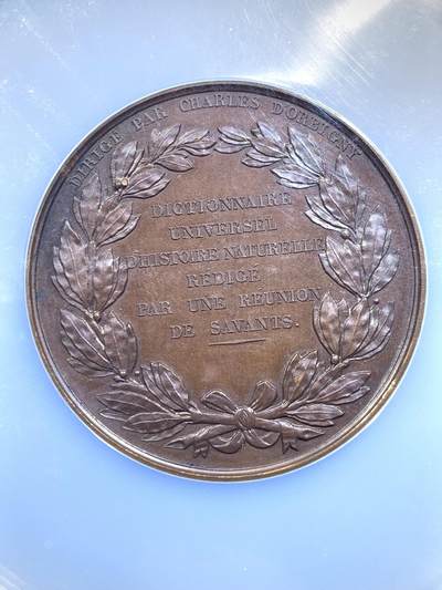 《竞宝斋》第423场 周日，周一，周二  3场连拍 （全场包邮） NGC MS63BN 法国《自然史通用大辞典》纪念铜章 高浮雕 早期船首铭 加大加厚盒