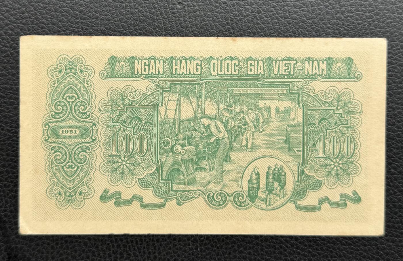 桂P钱币文化工作室拍卖第四十二期