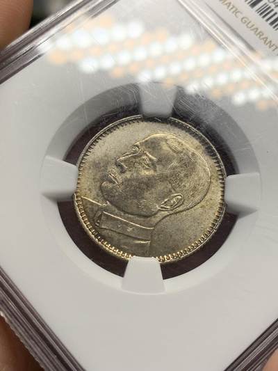 《竞宝斋》第423场 周日，周一，周二  3场连拍 （全场包邮） NGC MS62 民国十八年1929孙像二毫银币