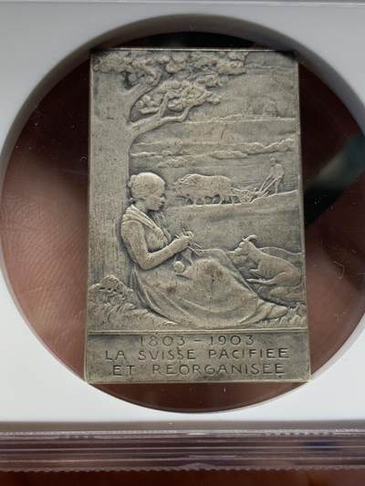 《竞宝斋》第423场 周日，周一，周二  3场连拍 （全场包邮） NGC MS65 1903年瑞士联邦成立百年矩形纪念银章