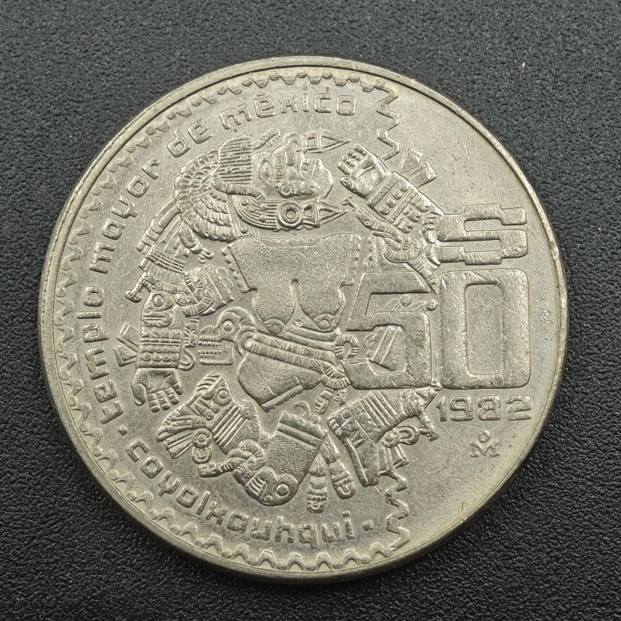 【淘币小摊】实时拍第七百五十五拍  散币批场  满百包邮可预留二周 每周一统一发货   墨西哥1982年50比索