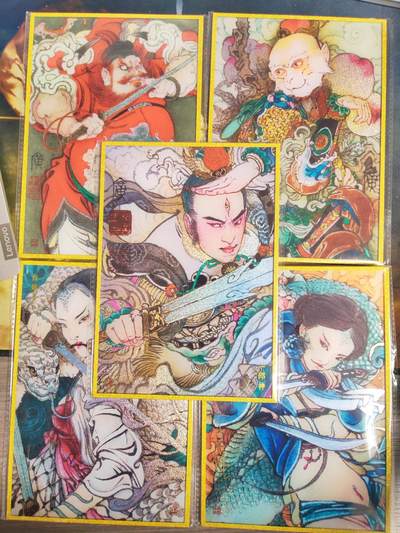 阳大大卡牌拍卖第77期（持续收拍品，周五晚上九点截拍，进群福利早知道） - 【色纸全套】启读文化 李广神话 钟馗+齐天大圣+白娘子+小青+二郎神 5张