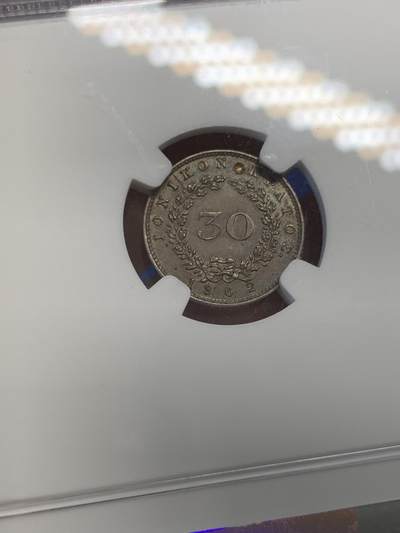 《竞宝斋》第423场 周日，周一，周二  3场连拍 （全场包邮） NGC AUD 英属爱奥尼亚群岛1862年30雷普塔银币 及其少见的品种 AU性价比极高 细节见图