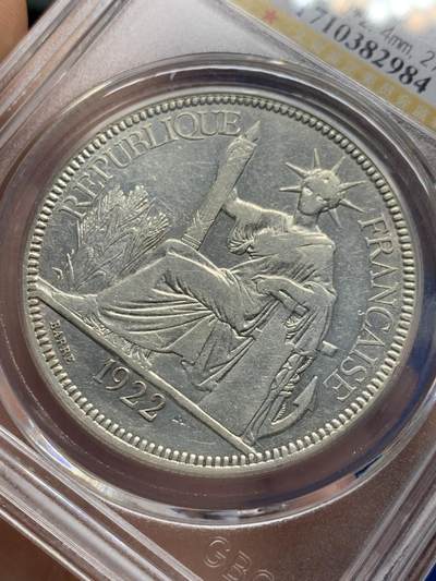 《竞宝斋》第424场 周日，周一，周二  3场连拍 （全场包邮） 公博 XF45 法属印支1922年无字版坐洋一元银币