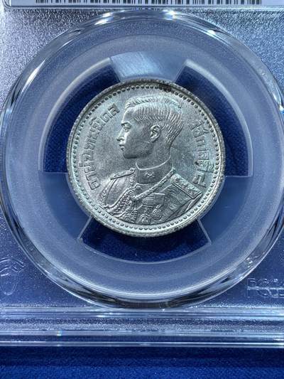 《竞宝斋》第424场 周日，周一，周二  3场连拍 （全场包邮） PCGS MS63 泰国1946年拉玛八世50撒当锡币 著名的小孩头