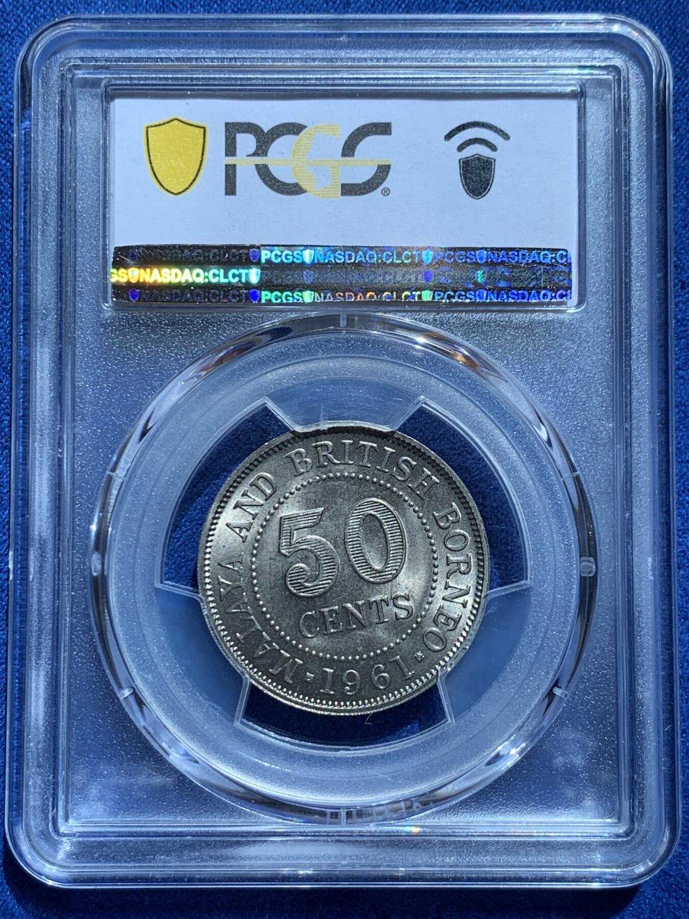 《竞宝斋》第424场 周日，周一，周二  3场连拍 （全场包邮） PCGS MS66 亚军分 1961英属马来亚与婆罗洲50分，该套最大面值主币，亚军分，更高仅3枚67。东南亚英国殖民地的绝响，外拍热点，24年同分SBP拍卖180美元不含佣成交
