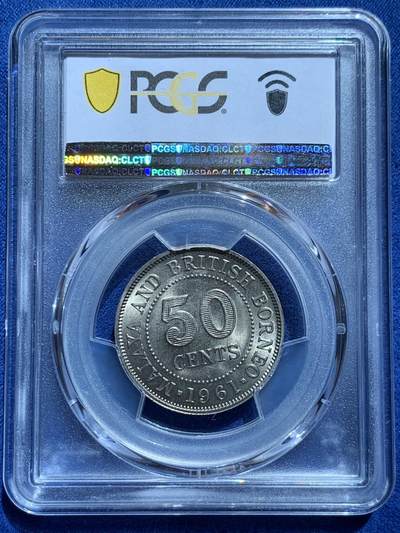 《竞宝斋》第424场 周日，周一，周二  3场连拍 （全场包邮） PCGS MS66 亚军分 1961英属马来亚与婆罗洲50分，该套最大面值主币，亚军分，更高仅3枚67。东南亚英国殖民地的绝响，外拍热点，24年同分SBP拍卖180美元不含佣成交