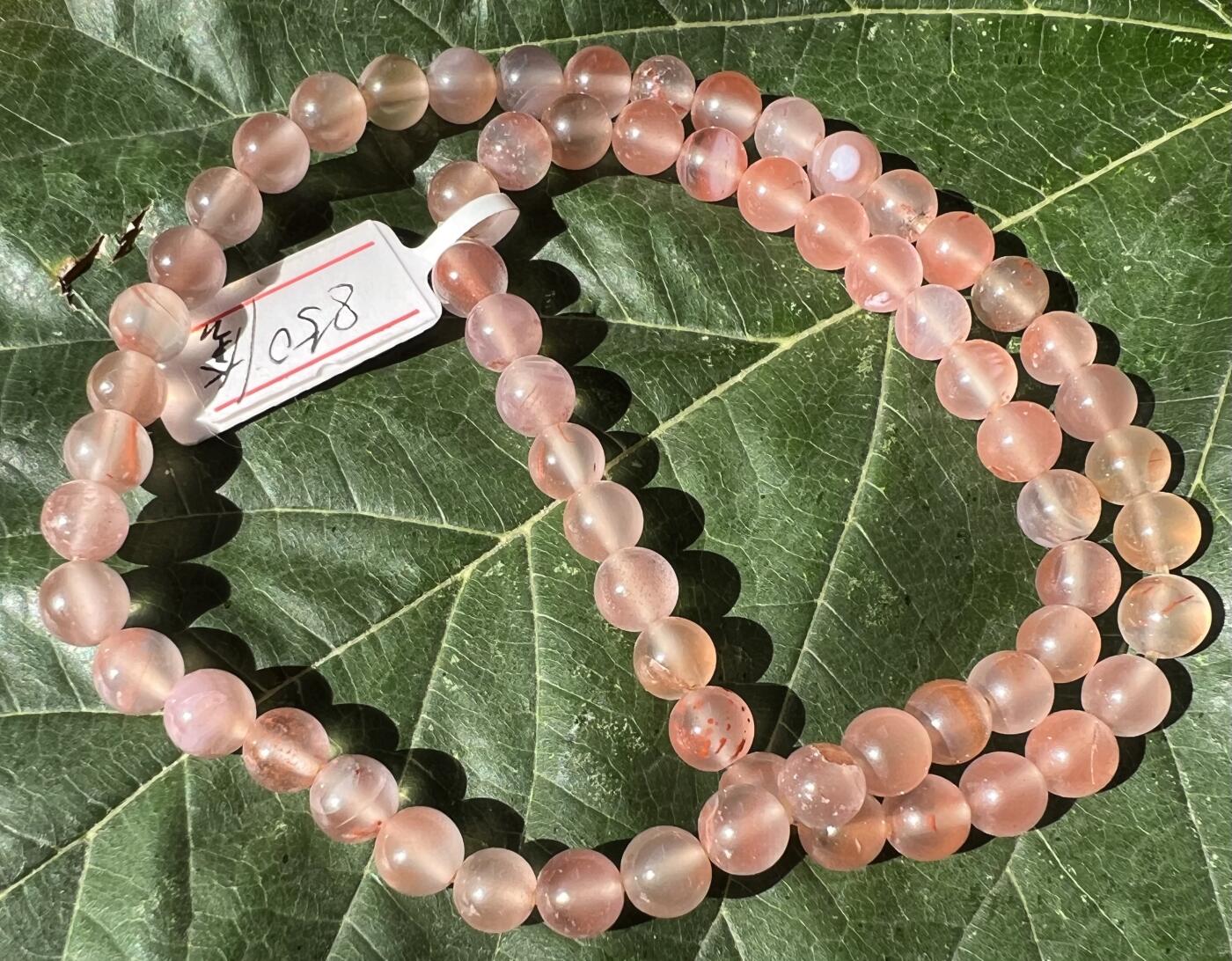 零元拍：清清爽爽粉粉嫩嫩的南红圆珠手串腕链。约24克。6.5MM/66粒