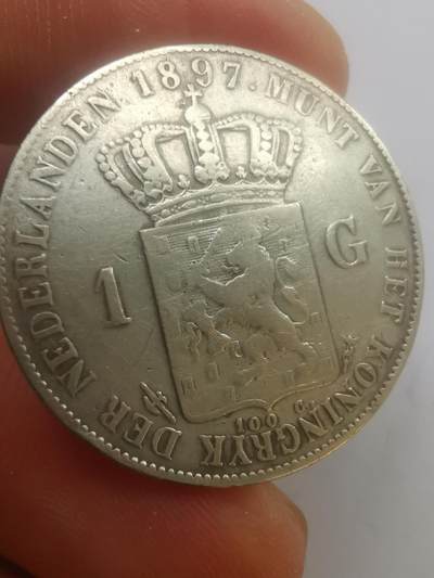 巨藏钱币第二期10月3号8点开拍古今中外硬币专场 荷兰1897年1盾银币-威廉明娜少女头像