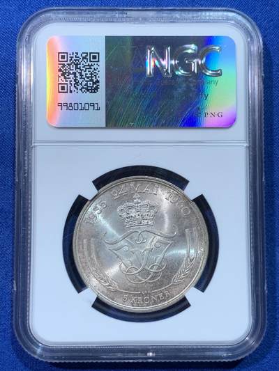 《竞宝斋》第424场 周日，周一，周二  3场连拍 （全场包邮） NGC MS63 丹麦1960年5克朗弗雷德里克九世银婚纪念银币