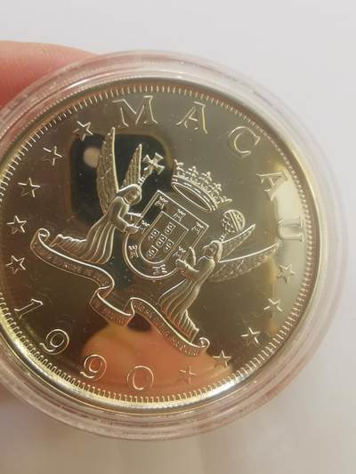 巨藏钱币第二期10月3号8点开拍古今中外硬币专场 澳门1992年100元生肖马1盎司精制银币