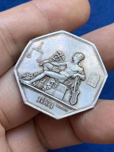 《竞宝斋》第424场 周日，周一，周二  3场连拍 （全场包邮） 法国商业贸易八角银质代币，墨丘利坐像，丰饶角AR边铭，31.3mm，16.3克