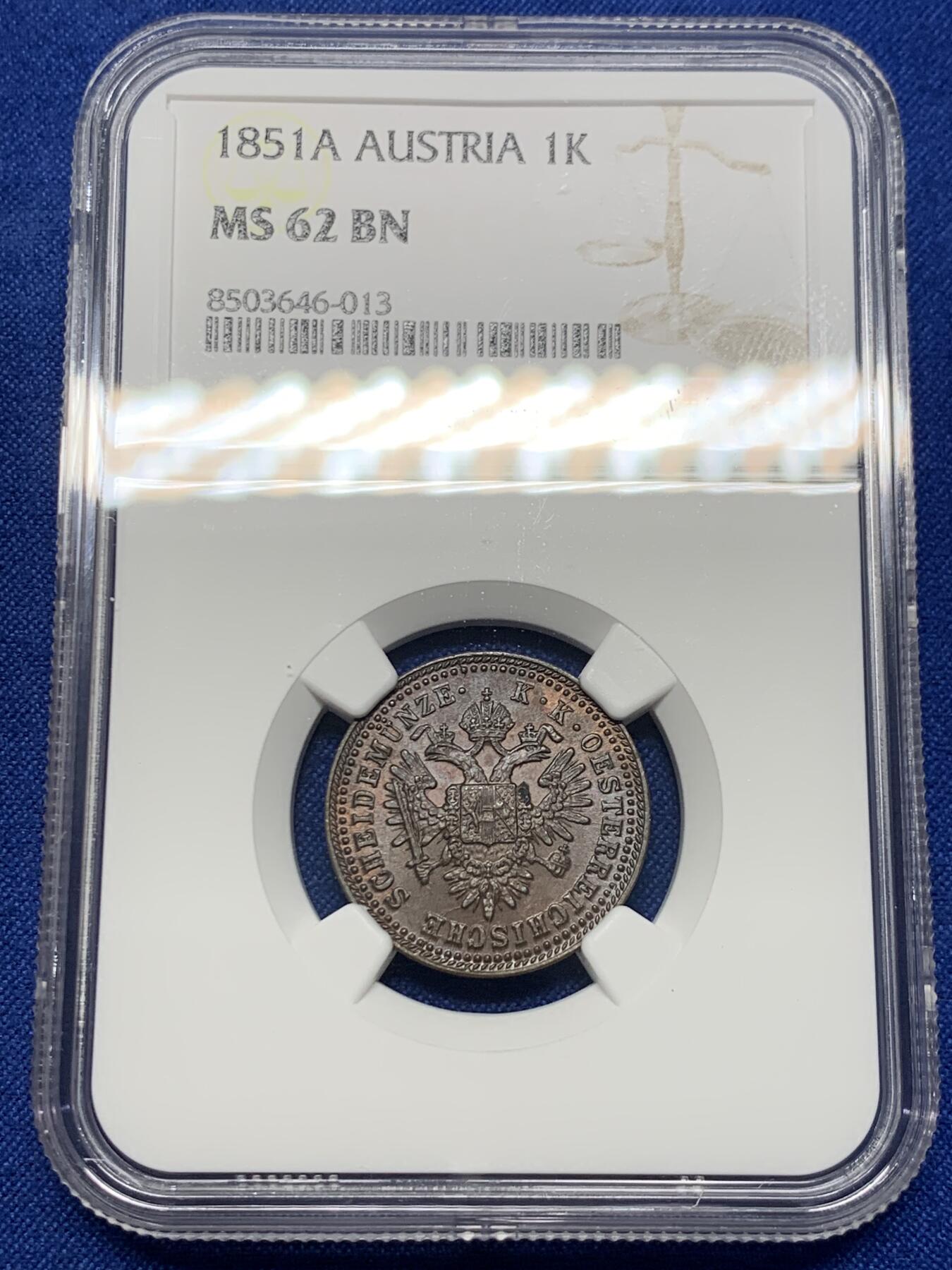 《竞宝斋》第424场 周日，周一，周二  3场连拍 （全场包邮） NGC MS62BN 奥地利 1851年 1克鲁泽铜币