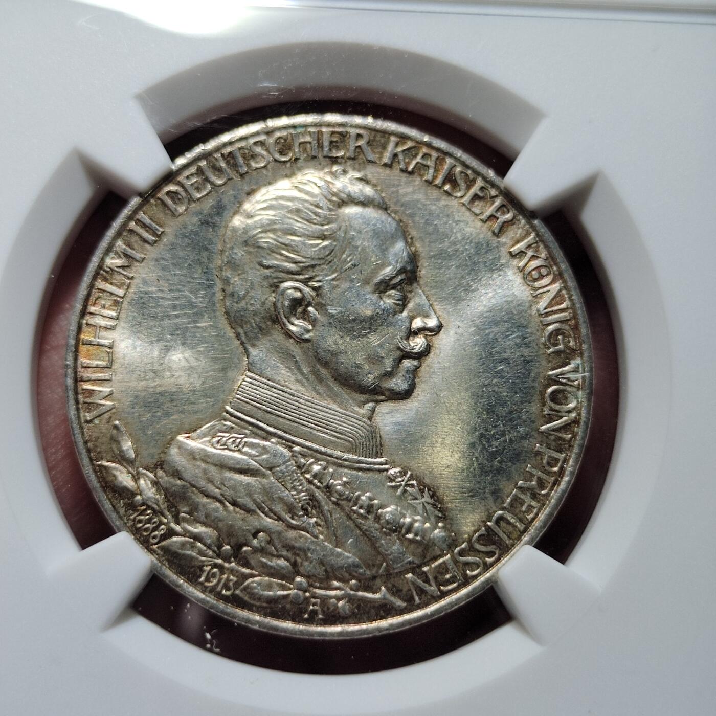 中外钱币第二场 NGC-MS63 分 德国普鲁士军装 3 马克银币