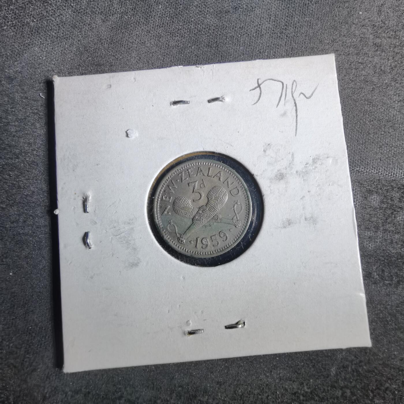 沼泽如烟--第857场 新西兰1959年3便士