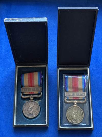 《竞宝斋》第424场 周日，周一，周二  3场连拍 （全场包邮） 两枚一组 日本事变从军记章 带盒 勿忘国耻 细节见图