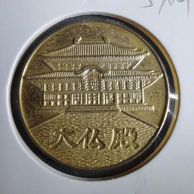 沼泽如烟--第857场 - 旅游纪念章