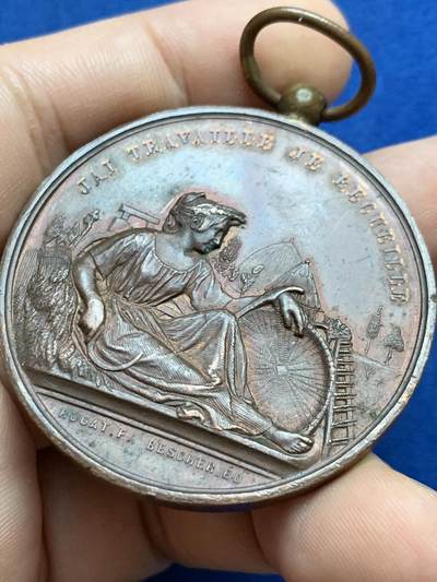 《竞宝斋》第424场 周日，周一，周二  3场连拍 （全场包邮） 法国卢瓦雷省蒙塔日农业博览会铜章 41.35克 带环重约45.3mm