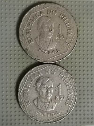 2025年第93场各国散币拍卖（总第93场）30号集中发一次货 - 菲律宾1比索2枚