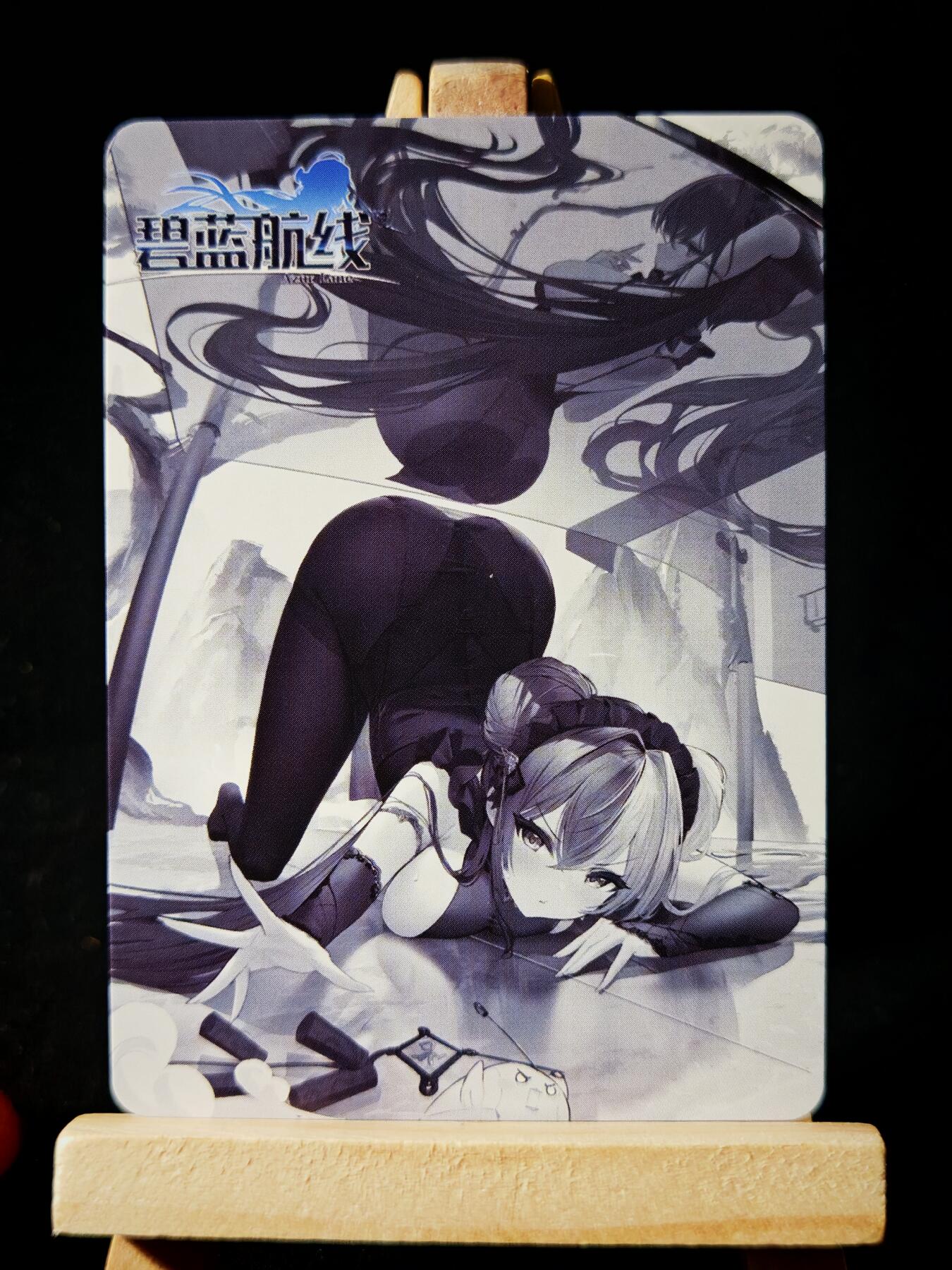 第16期★★0佣收拍★★~【琦卡当当铺】扫码加群抽[包邮券]~结束快~ (分享有奖) 碧蓝航线-彩闪-1张