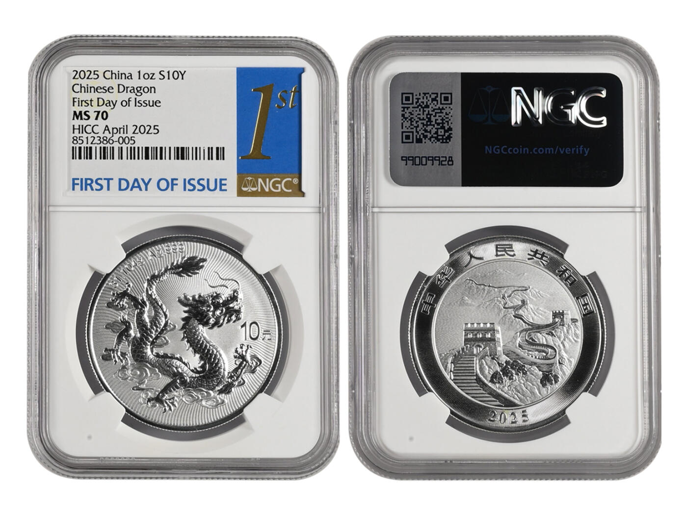 冠军2025年11月29日澳门拍卖 2025版中國龍銀質紀念幣，NGC MS 70，HICC April 2025首日發行標籤（僅600枚），8512386-005，含純銀1oz，成色99.9%，直徑38mm，面額10元