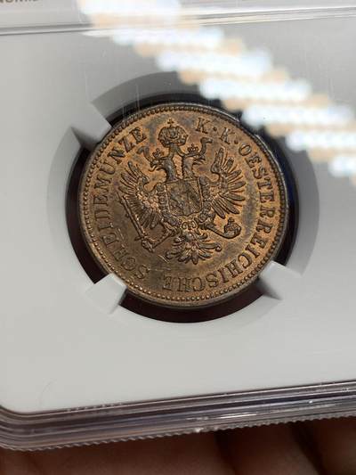 《竞宝斋》第424场 周日，周一，周二  3场连拍 （全场包邮） 唯一亚军分 NGC MS64RB 奥地利 1864年4克鲁泽铜币 高分好品 62分的今年1400成交