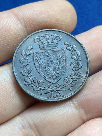 《竞宝斋》第424场 周日，周一，周二  3场连拍 （全场包邮） 三枚一组 意大利撒丁王国1826年铜质辅币：1/3/5分，1分状态差不多AU