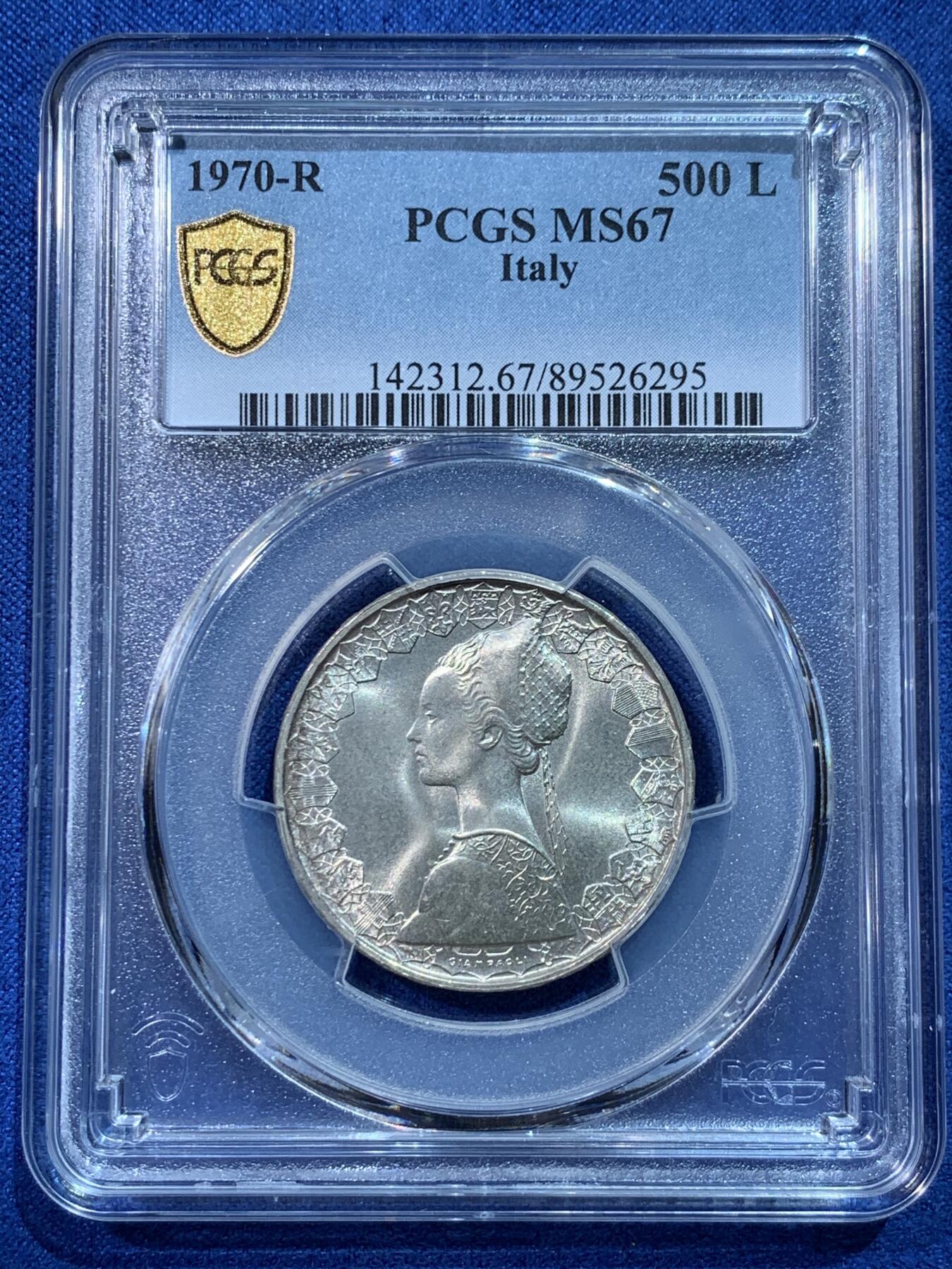 《竞宝斋》第424场 周日，周一，周二  3场连拍 （全场包邮） PCGS MS67 意大利1970-R美女帆船500里拉银币