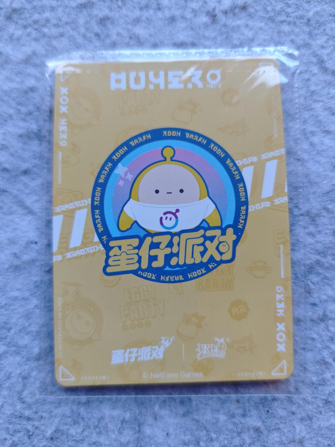 【随心含颖卡拍47期】卡游/集卡社/卡卡沃 抽卡机专场拍卖【无佣金】