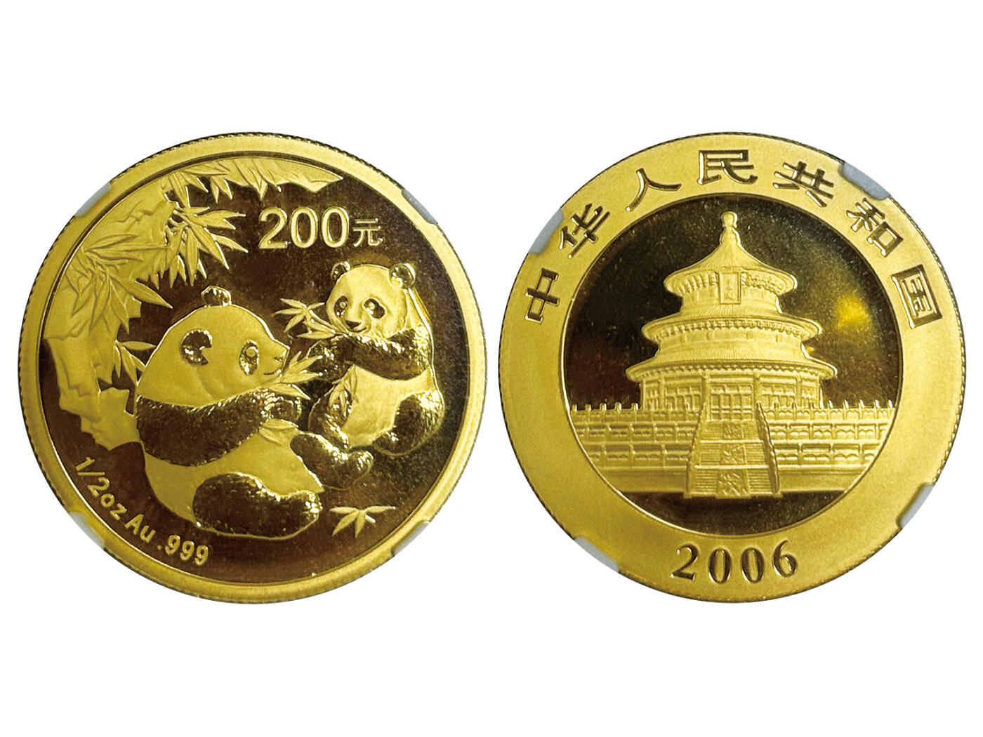 冠军2025年11月29日澳门拍卖 2006年中國熊貓金幣，成色 99.9%：
（1）1oz，500元，NGC MS 70，熊貓標籤
（2）1/2oz，200元，NGC MS 69
（3）1/4oz，100元，NGC MS 69
（4）1/10oz，50元，NGC MS 69
（5）1/20oz，20元，NGC MS 69，熊貓標籤

共5枚