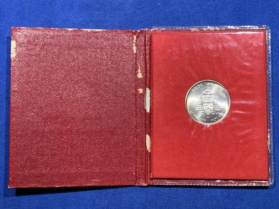 《竞宝斋》第424场 周日，周一，周二  3场连拍 （全场包邮） 册装 神圣教皇国梵蒂冈500里拉，1978教皇缺位银币