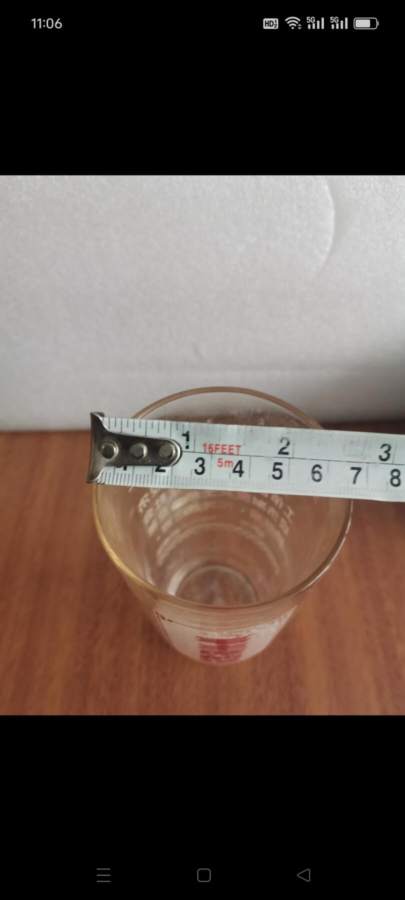 六七十年代语录玻璃茶杯1个。字有点脱彩，完整如图包老