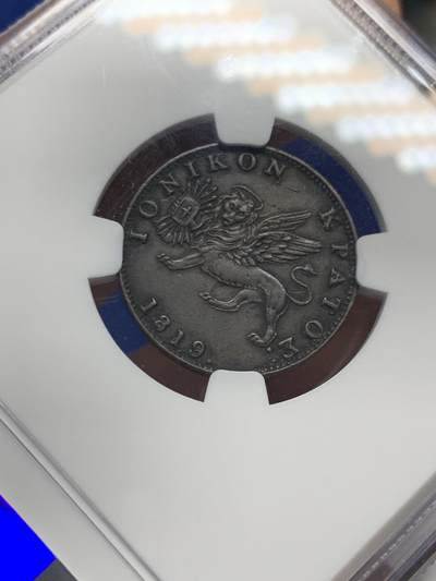 《竞宝斋》第424场 周日，周一，周二  3场连拍 （全场包邮） NGC AU50BN 英属爱奥尼亚1819年2雷普塔 