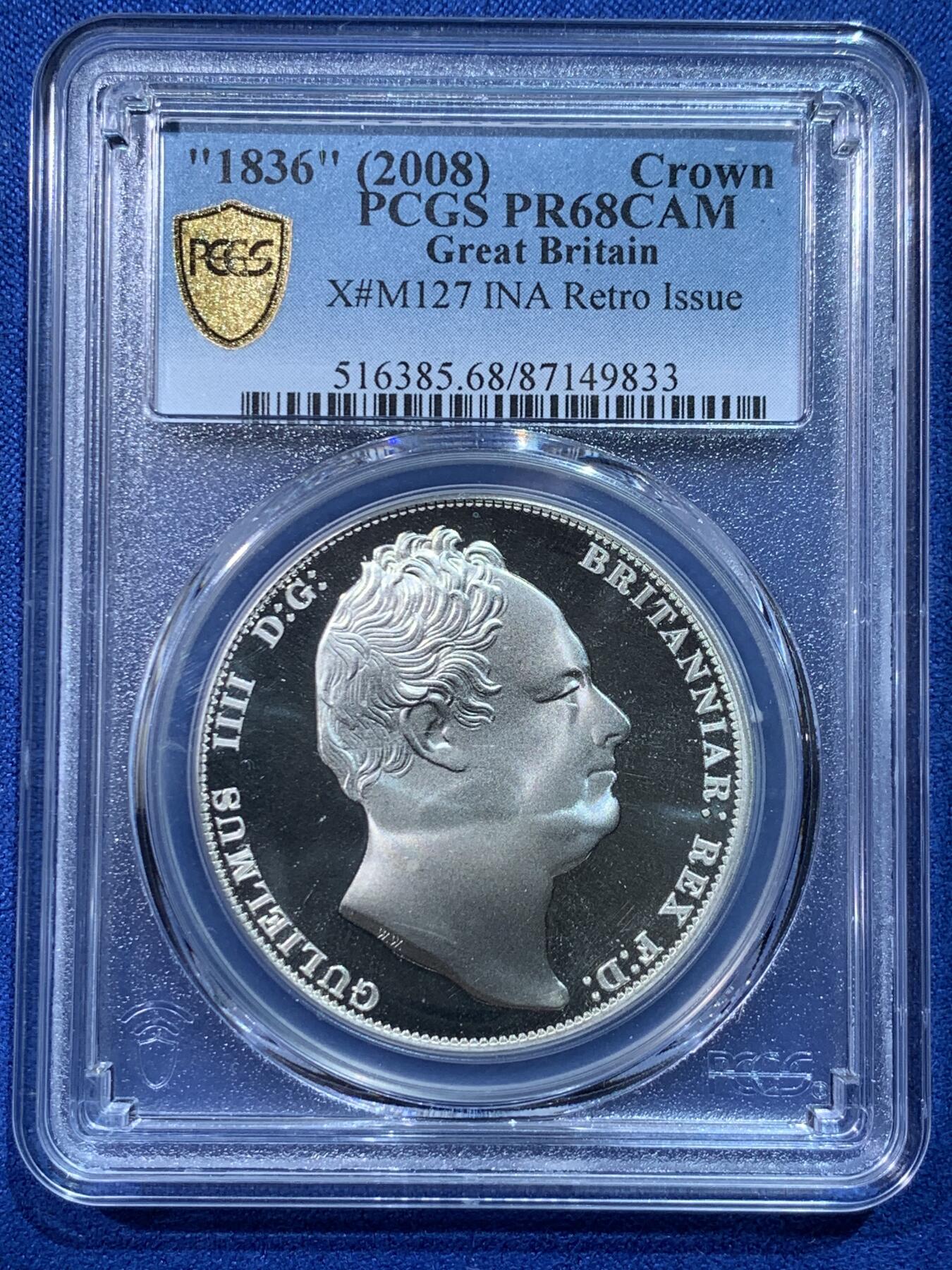 《竞宝斋》第424场 周日，周一，周二  3场连拍 （全场包邮） PCGS PR68CAM 英国威廉克朗型臆造版幻想银币