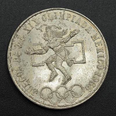 【淘币小摊】实时拍第七百五十六拍  银币场  满百包邮可预留二周 每周一统一发货   - 墨西哥1968年奥运会25比索银币