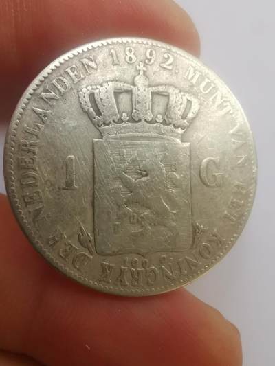 巨藏钱币第二期10月3号8点开拍古今中外硬币专场 荷兰1892年1盾银币-威廉明娜少女头像