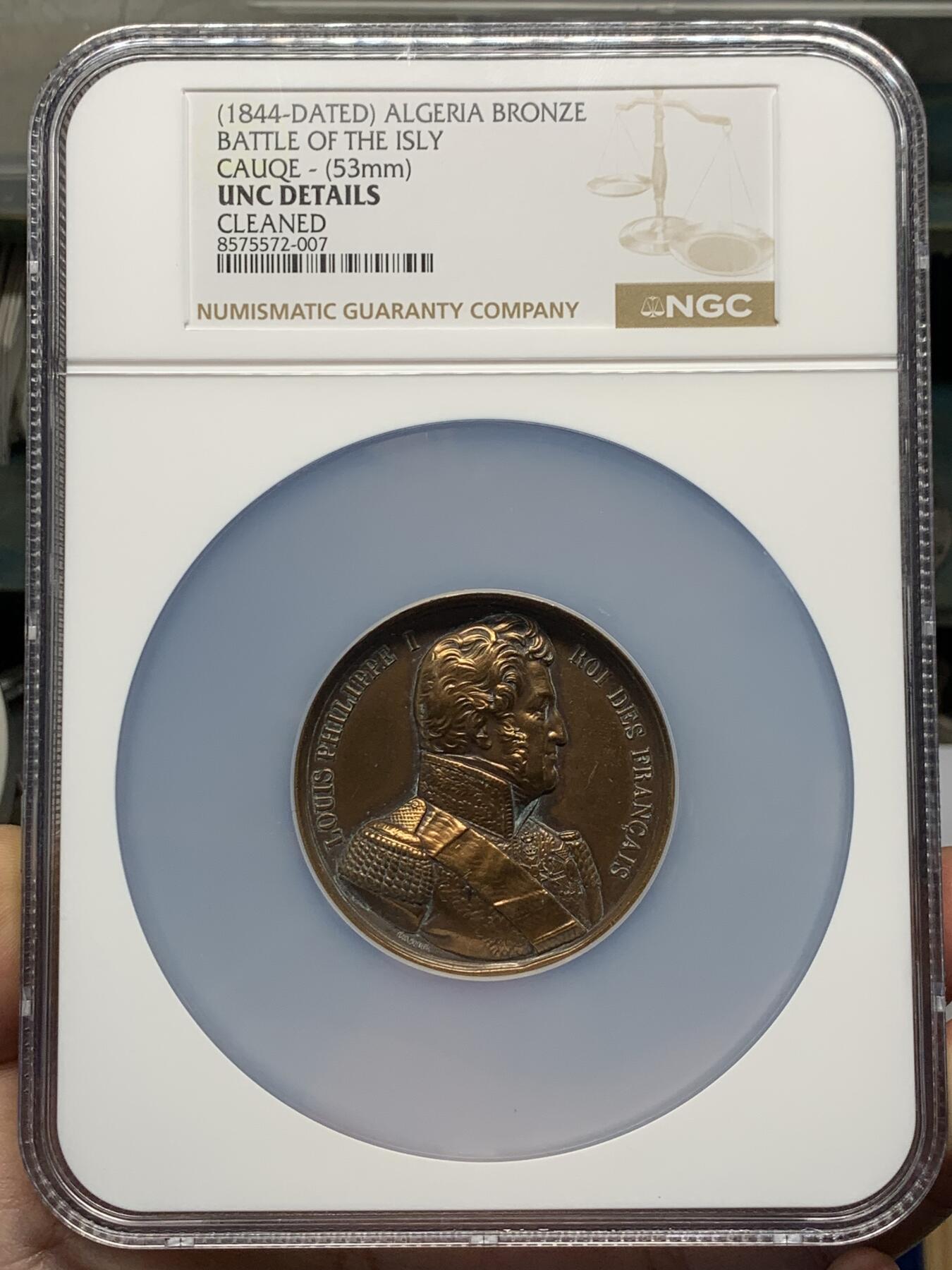 《竞宝斋》第424场 周日，周一，周二  3场连拍 （全场包邮） NGC UNCD 1844年法兰西军队阿尔及利亚远征战役纪念铜章 加大加厚盒