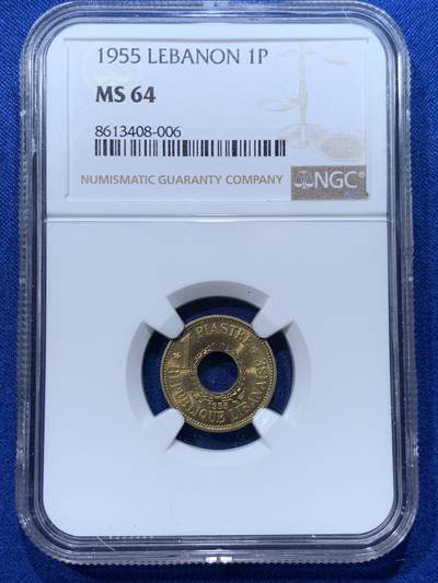 《竞宝斋》第424场 周日，周一，周二  3场连拍 （全场包邮） - NGC MS64 黎巴嫩1955年1皮阿斯特铜币，中孔设计美观!