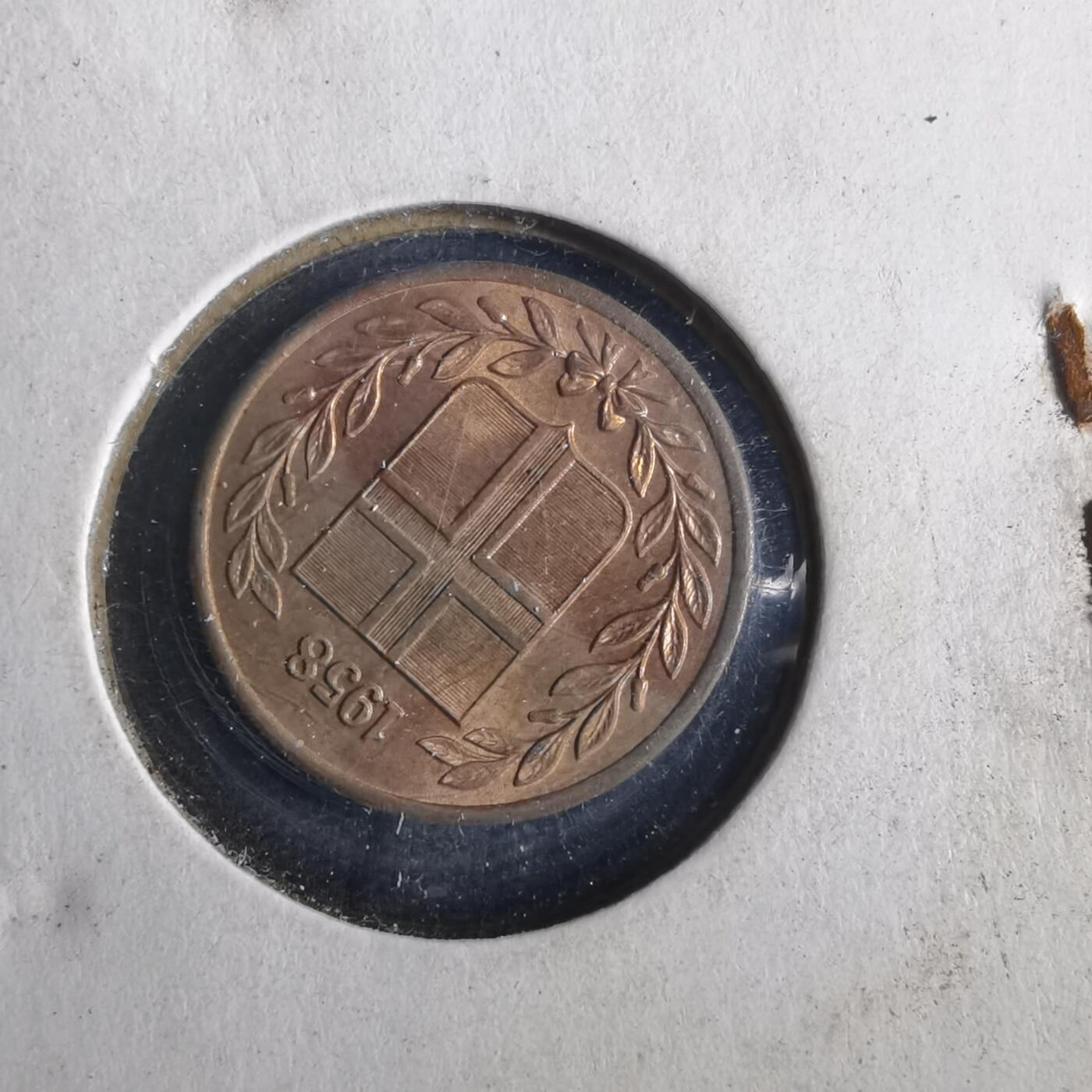 沼泽如烟--第857场 冰岛1958年1奥拉