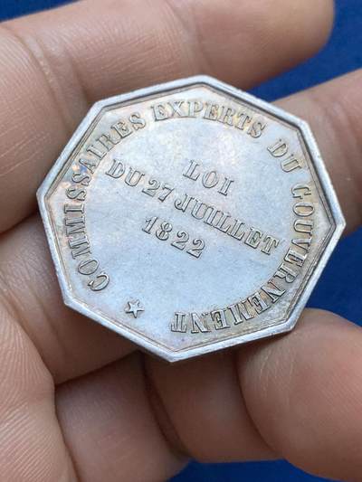 《竞宝斋》第424场 周日，周一，周二  3场连拍 （全场包邮） 法国商业贸易八角银质代币，墨丘利坐像，丰饶角AR边铭，31.3mm，16.3克