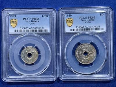 《竞宝斋》第424场 周日，周一，周二  3场连拍 （全场包邮） 2枚一组 PCGS PR65-66 新几内亚 1929年 1便士+1/2便士 精制币一对 非常稀少的品种 值得推荐 存世大概400组 PF相对更少