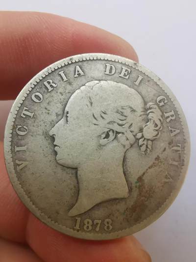 巨藏钱币第二期10月3号8点开拍古今中外硬币专场 英国1878年半克朗银币