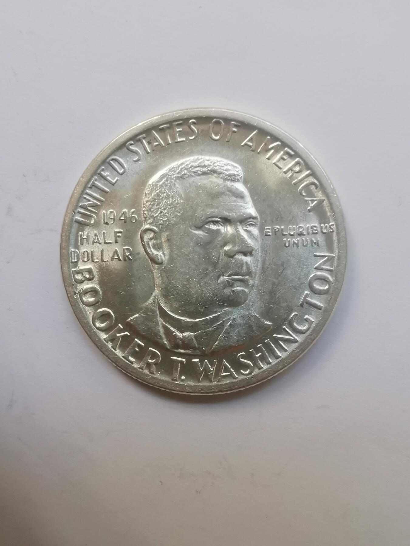 巨藏钱币第二期10月3号8点开拍古今中外硬币专场 美国1946年半圆纪念银币
