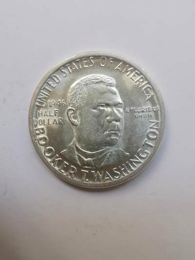 巨藏钱币第二期10月3号8点开拍古今中外硬币专场 - 美国1946年半圆纪念银币