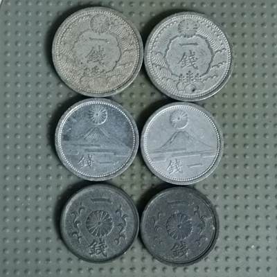 2025年第93场各国散币拍卖（总第93场）30号集中发一次货 - 日本一钱6枚不同年份