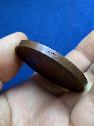 《竞宝斋》第424场 周日，周一，周二  3场连拍 （全场包邮） 法国巴黎慈善救济机构纪念铜章 31.75克 41.5mm 蜜蜂铜标