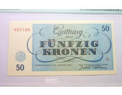 【旋风钱币】10月4日19:00准时开拍 精美欧洲币章 第三帝国货币等 全场包邮！ 【尾号188】PMG MS64 德国第三帝国占捷克1943年 犹太人集中营战俘营摩西50克朗 原光