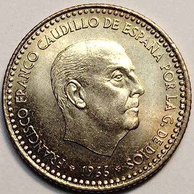 布加迪🐬～世界钱币(上海)🌾第 246 期 /  各国套币和散币 - 西班牙🇪🇸 1966年 1比赛塔 原光好品