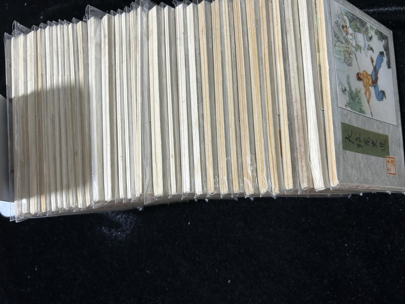 连环画拍卖专场 水浒传2印全套30本