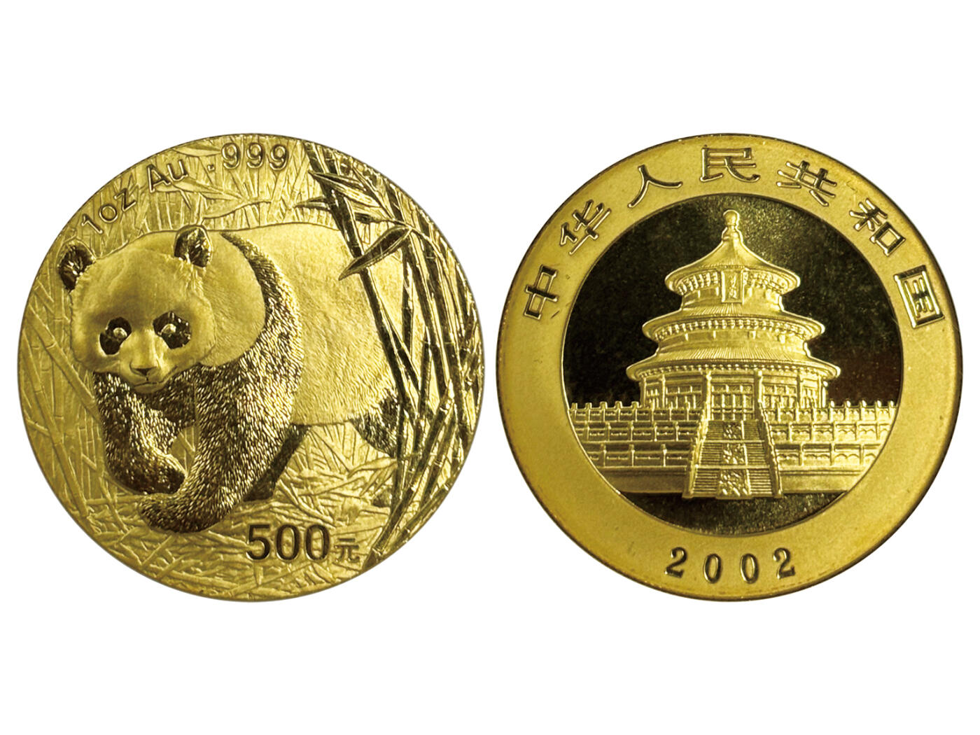 冠军2025年11月29日澳门拍卖 2002年中國熊貓金幣，成色 99.9%：
（1）1oz，500元，NGC MS 69
（2）1/2oz，200元，NGC MS 69
（3）1/4oz，100元，NGC MS 69
（4）1/10oz，50元，NGC MS 69
（5）1/20oz，20元，NGC MS 69，熊貓標籤

共5枚